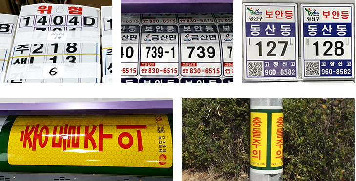 제품 인쇄 이미지