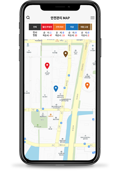금원비아(주) 안전관리 MAP 이미지2